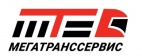 Логотип транспортной компании МЕГАТРАНССЕРВИС