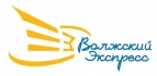 Логотип транспортной компании Волжский экспресс