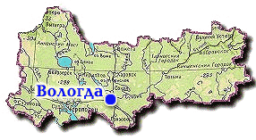 Перевозка и доставка грузов по Вологде и Вологодской области