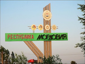 Перевозка и доставка грузов  по Саранску и Республике Мордовия
