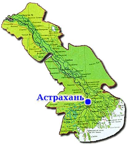 Перевозка и доставка грузов по Астрахани