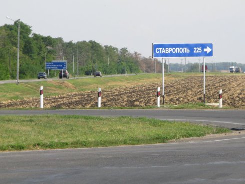 Перевозка и доставка грузов в Ставрополе и по Ставропольскому краю