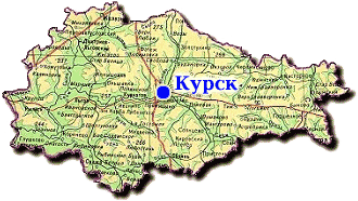 Перевозка и доставка грузов по Курску и Курской области