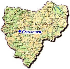 Перевозка и доставка грузов по Смоленску и Смоленской области