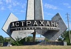 Аренда спецтехники в Астрахани