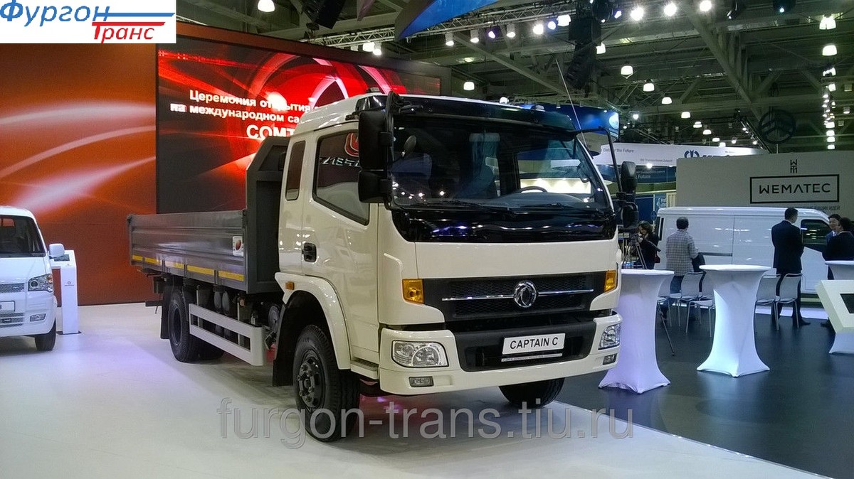 Dongfeng грузовик 5тонн