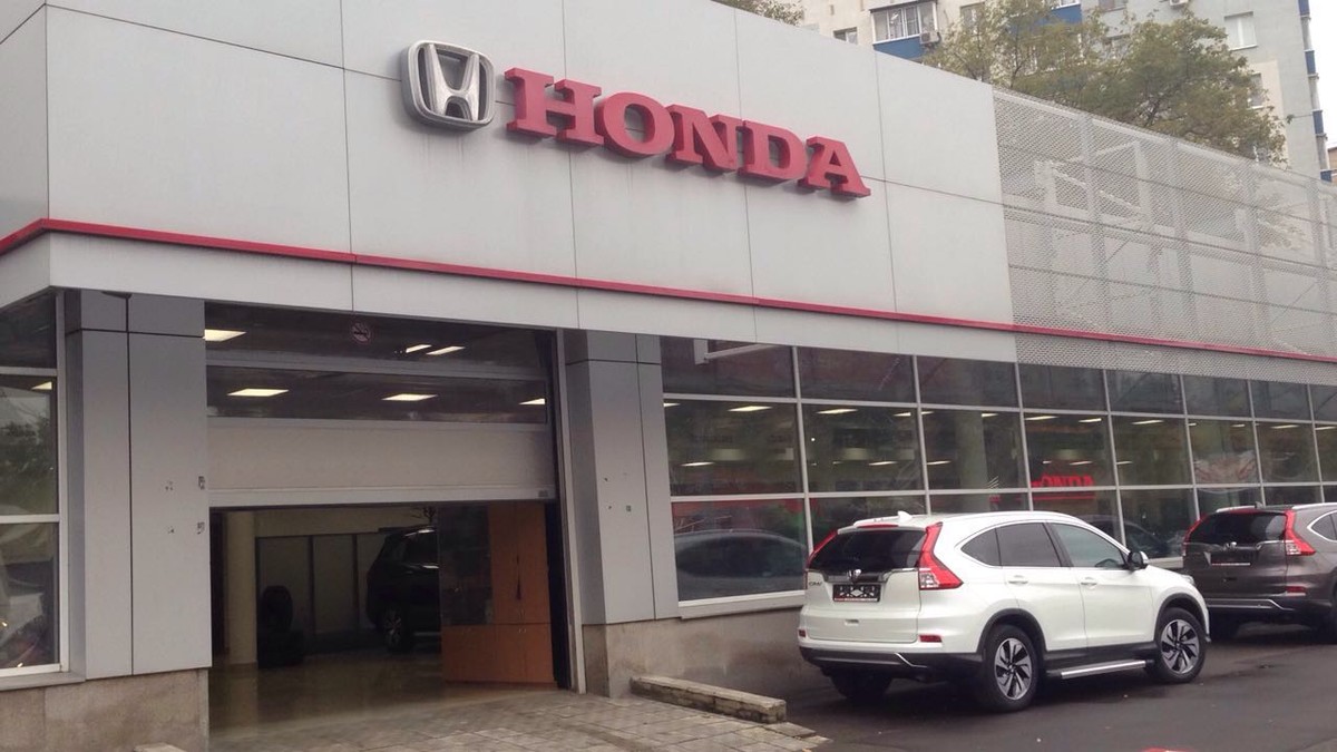 Honda санкт