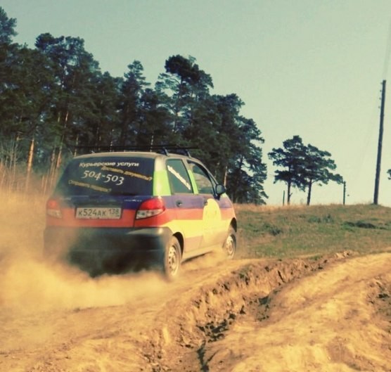 яндекс курьер. доставщик газет. красных мадьяр 14/2 иркутск. махом курьерская служба иркутск. махом иркутск.