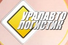 Логотип транспортной компании УралАвтоЛогистик