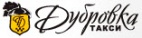 Логотип транспортной компании Дубровка
