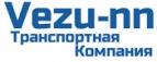 Логотип транспортной компании Везу-НН
