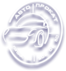 Логотип транспортной компании Машина&Времени