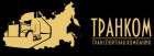 Логотип транспортной компании Транком