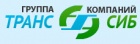 Логотип транспортной компании ТрансСиб-Логистик