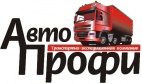 Логотип транспортной компании АвтоПрофи