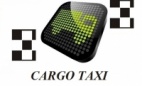 Логотип транспортной компании Грузовое такси «CARGO TAXI»