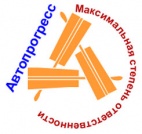 Логотип транспортной компании Авто-прогресс