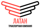 Логотип транспортной компании Латан