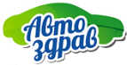 Логотип транспортной компании Автоздрав