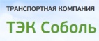Логотип транспортной компании ТЭК Соболь-Новосибирск