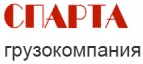 Логотип транспортной компании Спарта