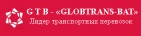 Логотип транспортной компании GLOBTRANS-BAT