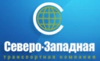 Логотип транспортной компании СЗТКом