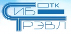 Логотип транспортной компании СибТрэвл
