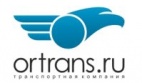 Логотип транспортной компании ОрТранс