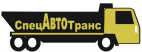 Логотип транспортной компании СпецАвтоТранс