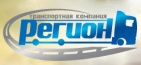 Логотип транспортной компании Регион