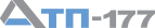 Логотип транспортной компании АТП-177