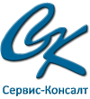 Логотип транспортной компании Сервис-Консалт
