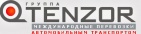 Логотип транспортной компании Тензор