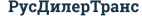 Логотип транспортной компании РусДилерТранс