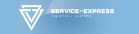 Логотип транспортной компании Servise-Express