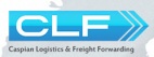 Логотип транспортной компании Caspian Logistics & Freight Forwarding Services LTD