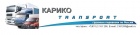 Логотип транспортной компании Транспортная компания «Карико»