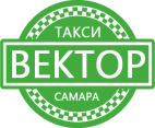 Логотип транспортной компании Такси "Вектор"