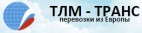 Логотип транспортной компании ТЛМ-Транс