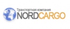 Логотип транспортной компании Транспотрная компания НордКарго