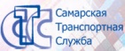 Логотип транспортной компании СТС (Самарская транспортная служба)