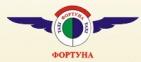 Логотип транспортной компании Такси «Фортуна»
