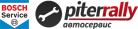 Логотип транспортной компании Питер-РАЛЛИ