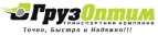 Логотип транспортной компании ГрузОптим
