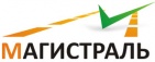 Логотип транспортной компании Магистраль