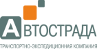 Логотип транспортной компании Автострада