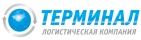 Логотип транспортной компании Логистическая компания "Терминал"