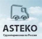 Логотип транспортной компании Астэко 