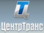 Логотип транспортной компании ЦентрТранс